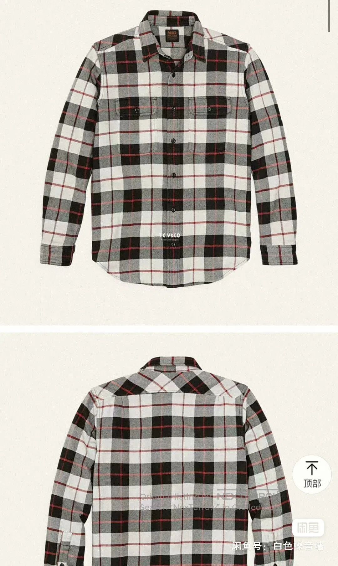 Filson FILSON Vintage 8oz Flannel Shirt. Size US S / EU 44-46 / 1 - 2 Thumbnail
