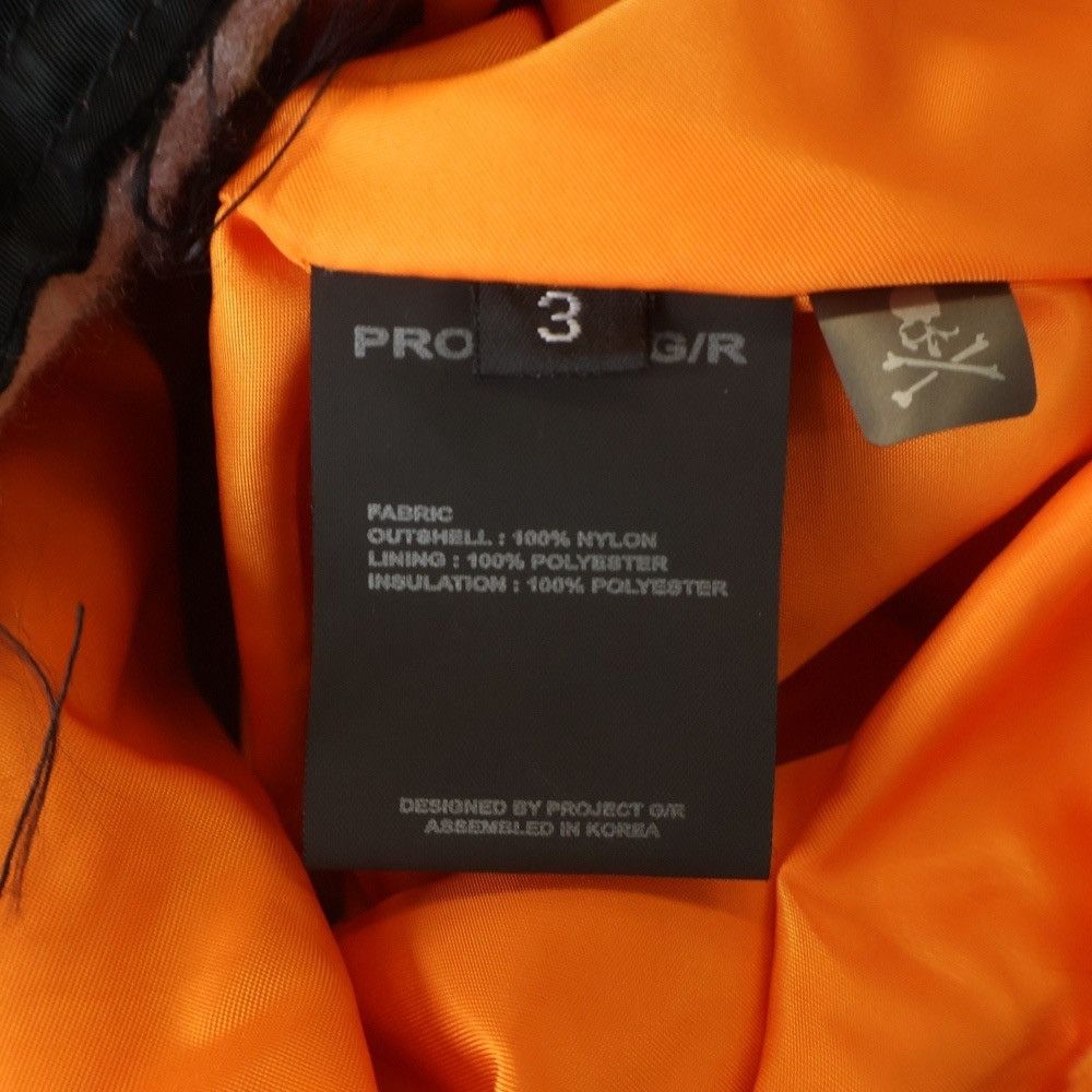 PROJECT G/R PROJECT GR RECONSTRUCTED BOMBER JACKET PROTOCOL INDEX Size US L / EU 52-54 / 3 - 7 Thumbnail