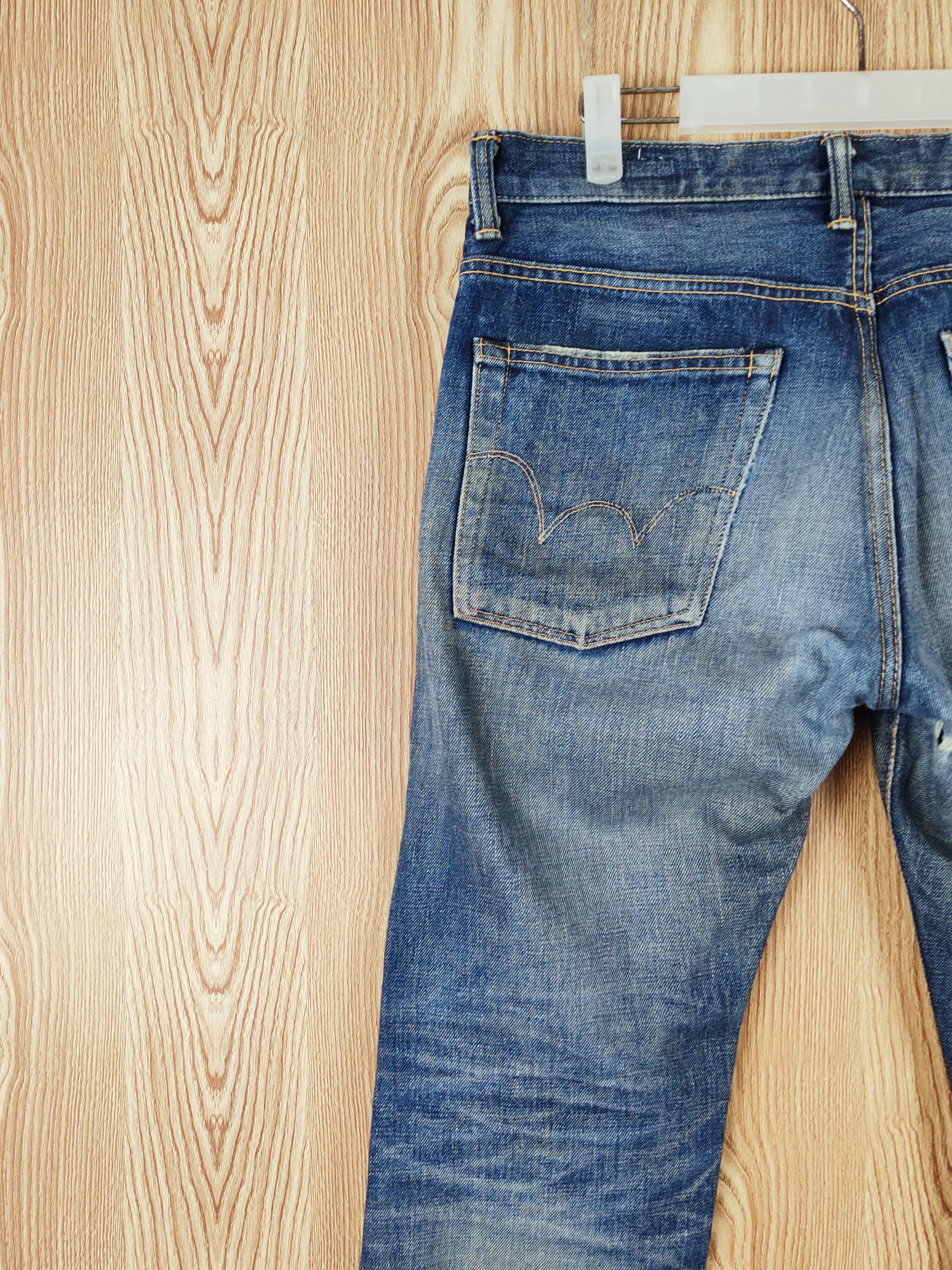 Edwin Edwin japan denim Dark Blue Distressed Ripped Jeans #W949 Size US 31 - 10 Thumbnail