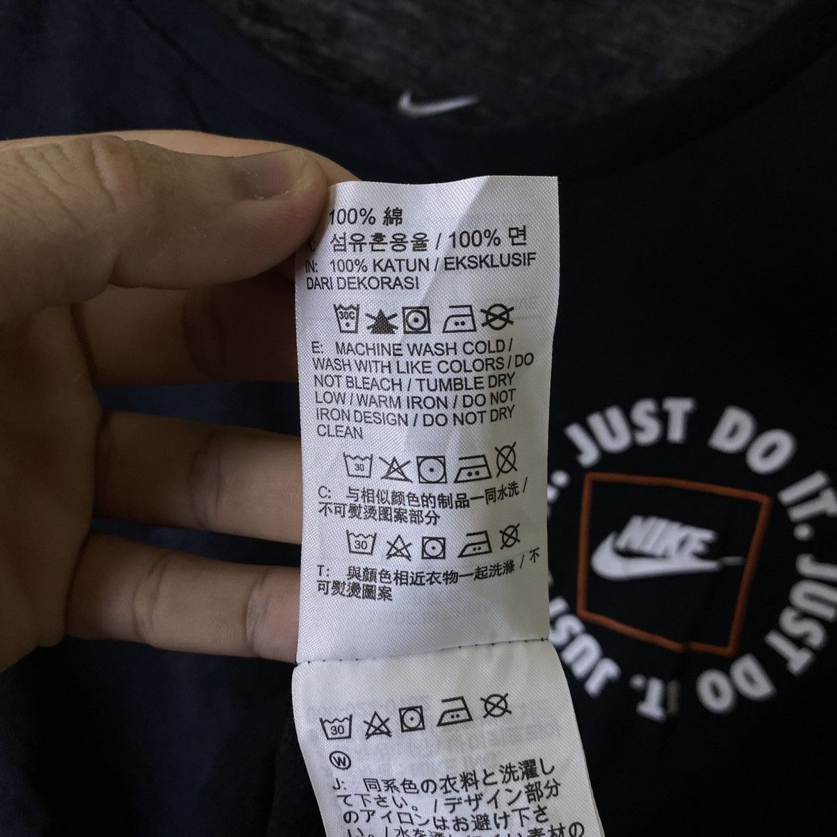 Nike Nike Just Do It JDI LS T Shirt Size US M / EU 48-50 / 2 - 5 Thumbnail