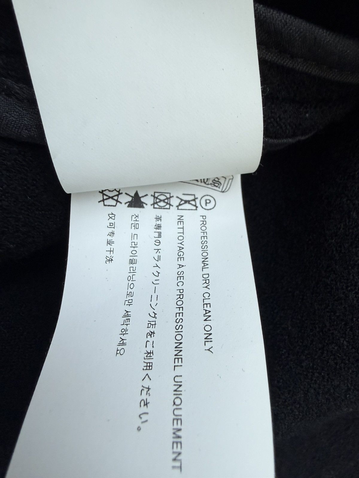 Chrome Hearts Lola coat Size US L / EU 52-54 / 3 - 8 Thumbnail