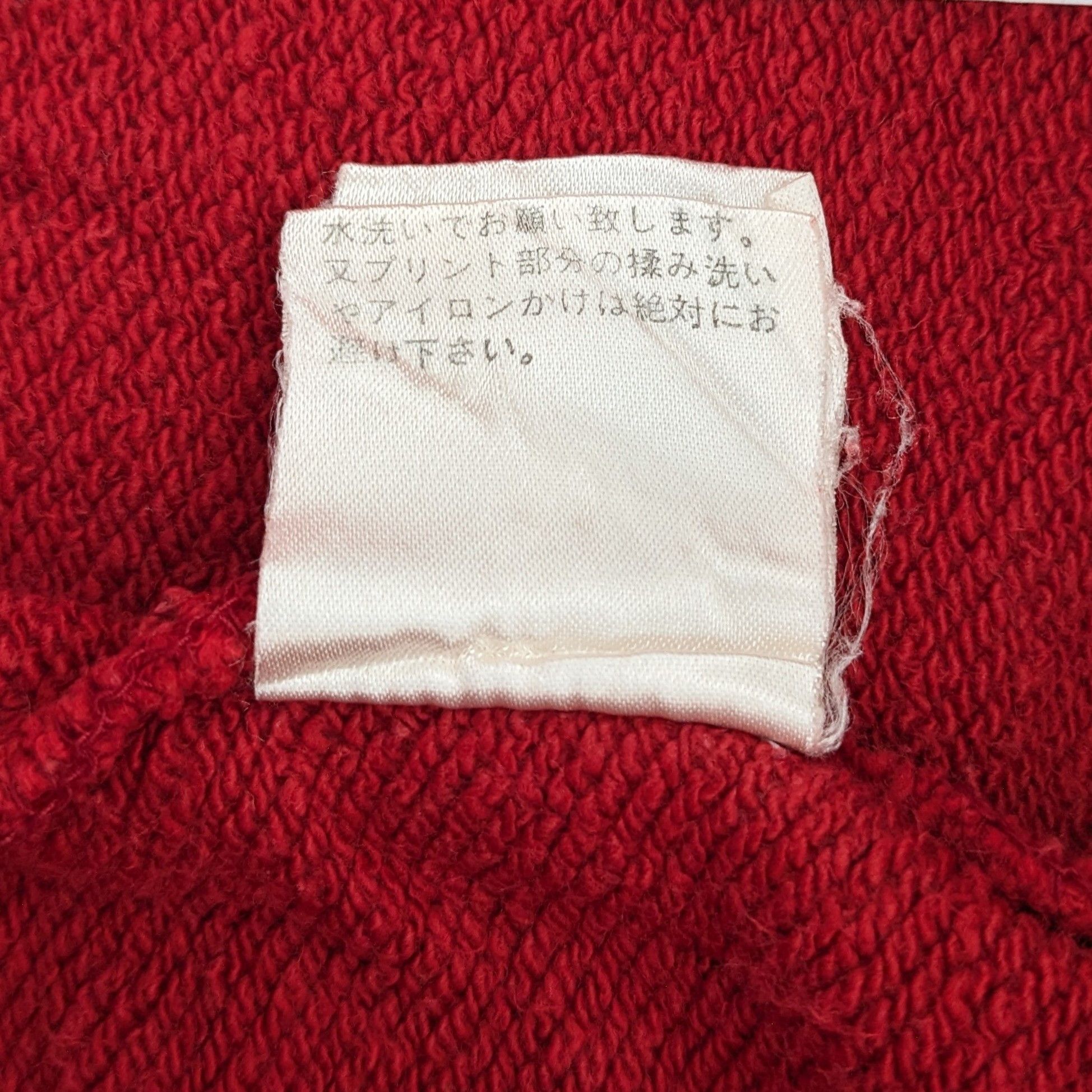 Karl Helmut Vintage KARL HELMUT Crewneck Sweatshirt Size US L / EU 52-54 / 3 - 12 Thumbnail
