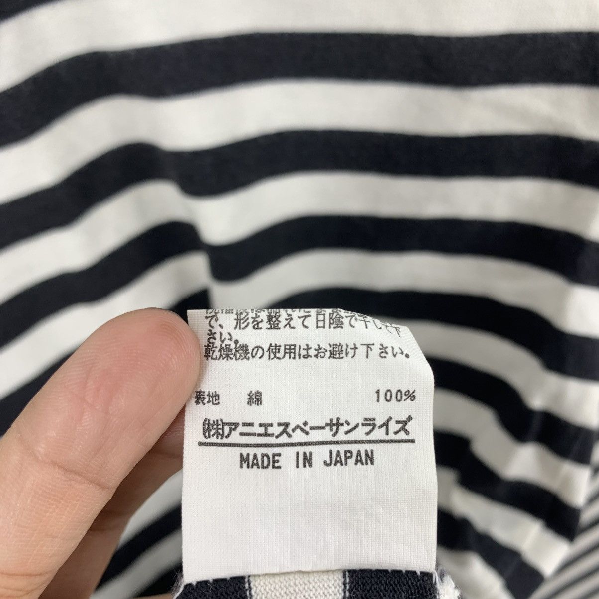 agnes b. AGNES B PARIS Stripes France Brand Long Sleeve Tshirt Size US S / EU 44-46 / 1 - 6 Thumbnail
