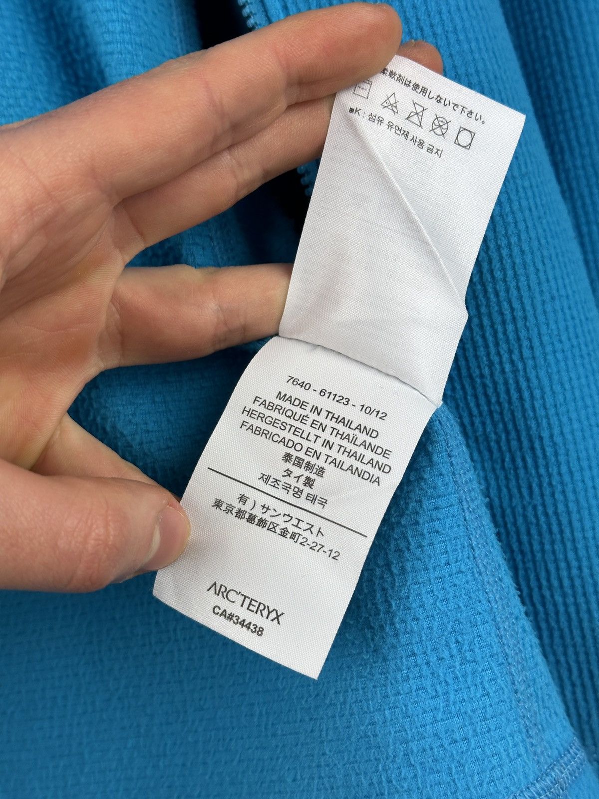 Arc'teryx 🗻Arc’teryx Polartec Full Zip Fleece Size M / US 6-8 / IT 42-44 - 9 Thumbnail