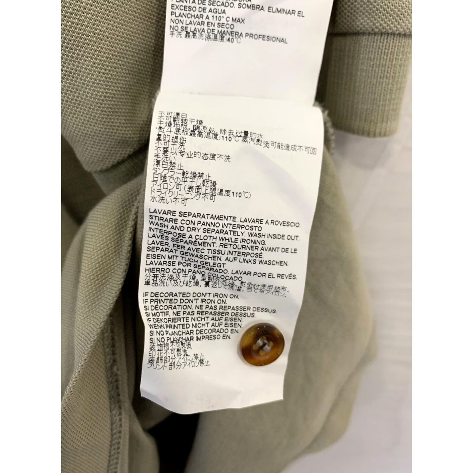 Vivienne Westwood Vivienne Westwood MAN Polo Shirt Sage Green Embroidered Orb Logo Size L Mens Polo Shirt Size US L / EU 52-54 / 3 - 7 Thumbnail