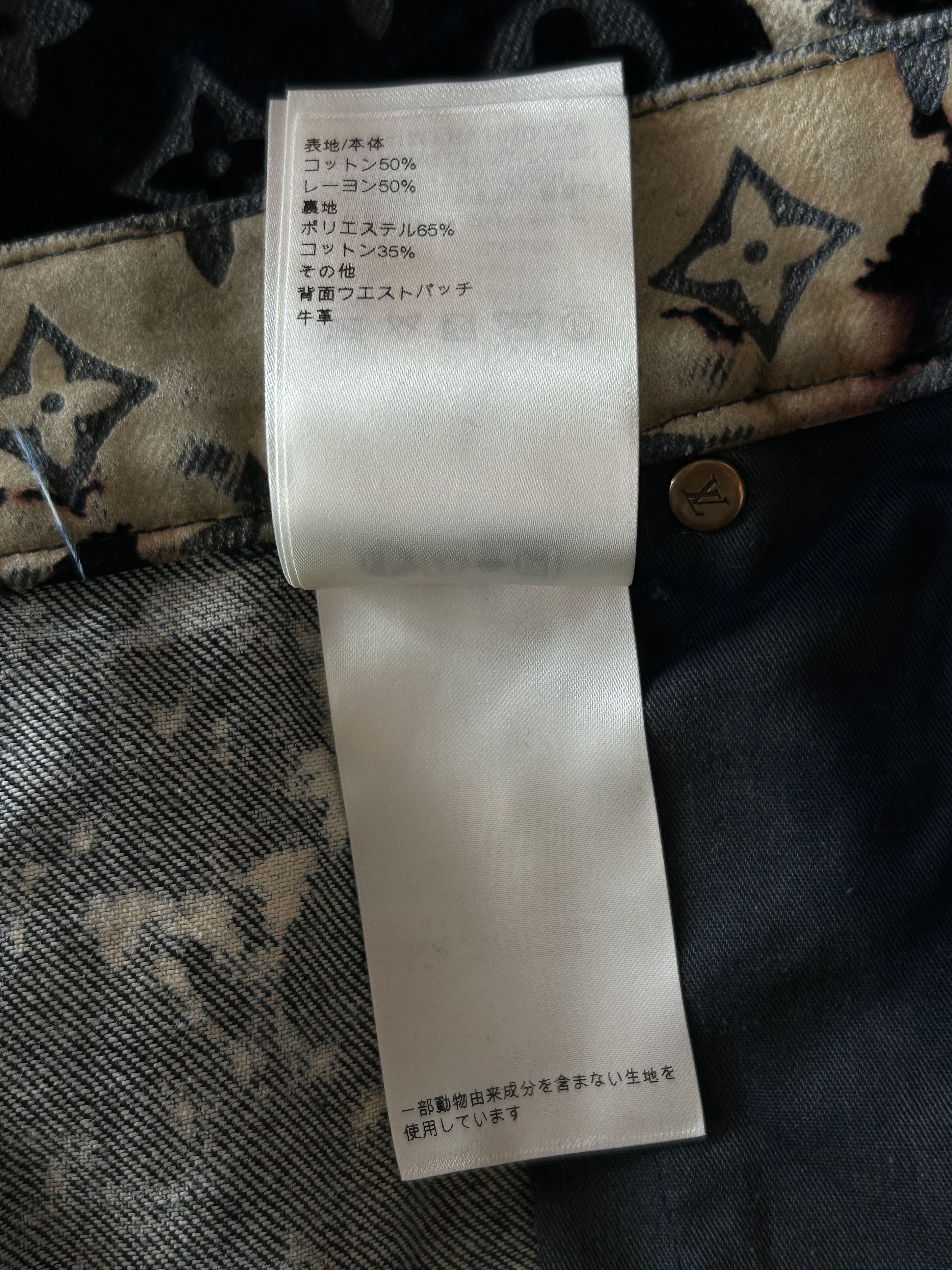 Louis Vuitton Louis Vuitton Blue Bleached Monogram Velvet Jeans Size US 40 / EU 56 - 7 Thumbnail