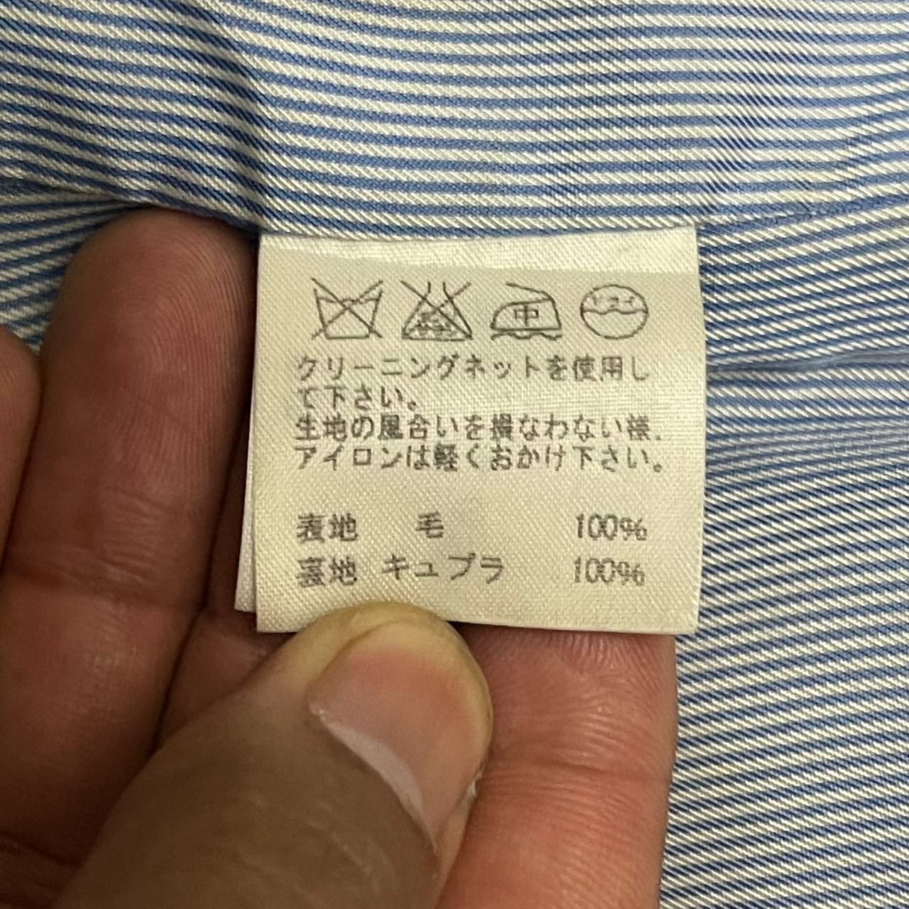 Issey Miyake Vintage Sunao Kuwahara by Issey Miyake Wool Coat Size US S / EU 44-46 / 1 - 8 Thumbnail