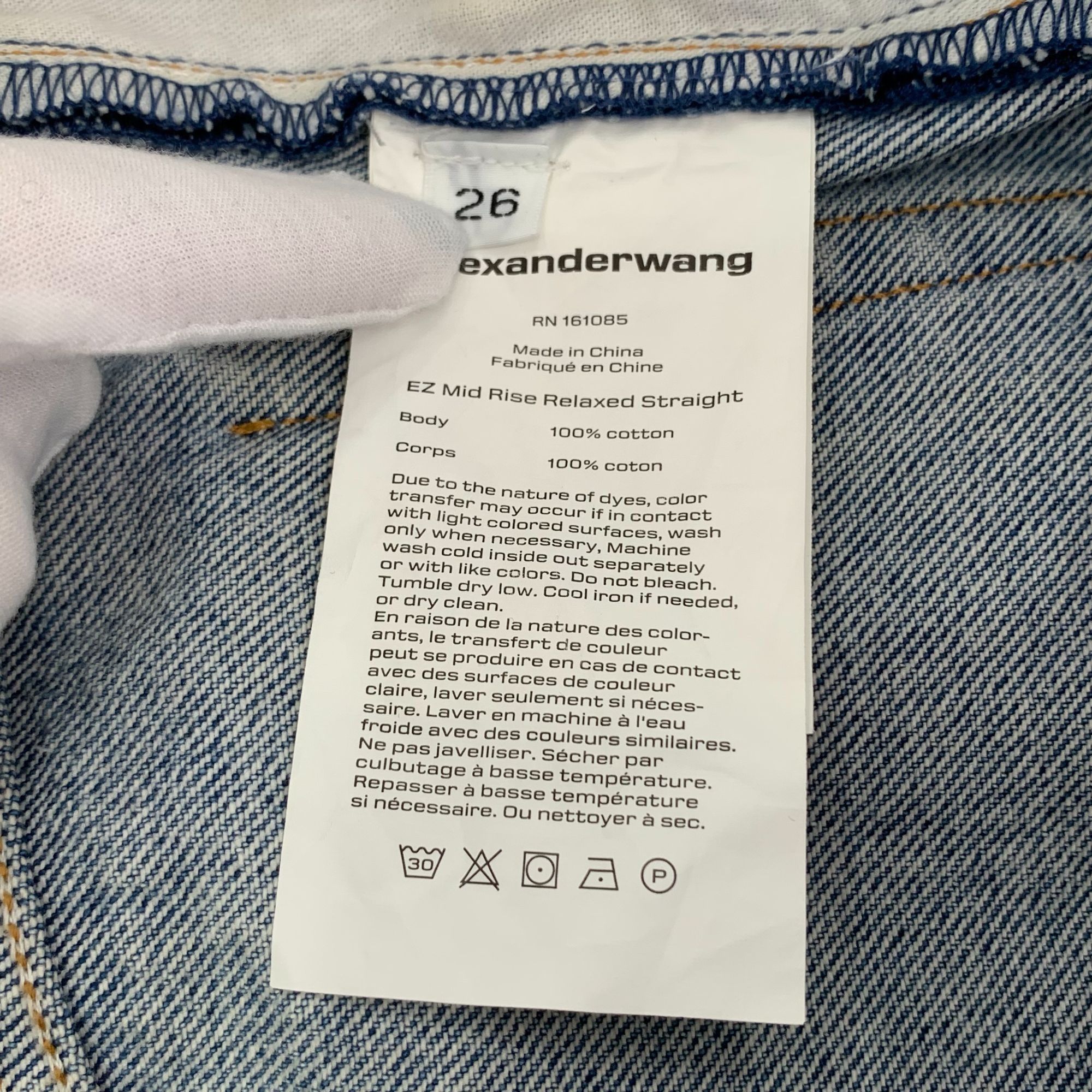 Alexander Wang Alexander Wang Womens High-Waisted Straight-Leg Jeans Size 26" / US 2 / IT 38 - 13 Thumbnail