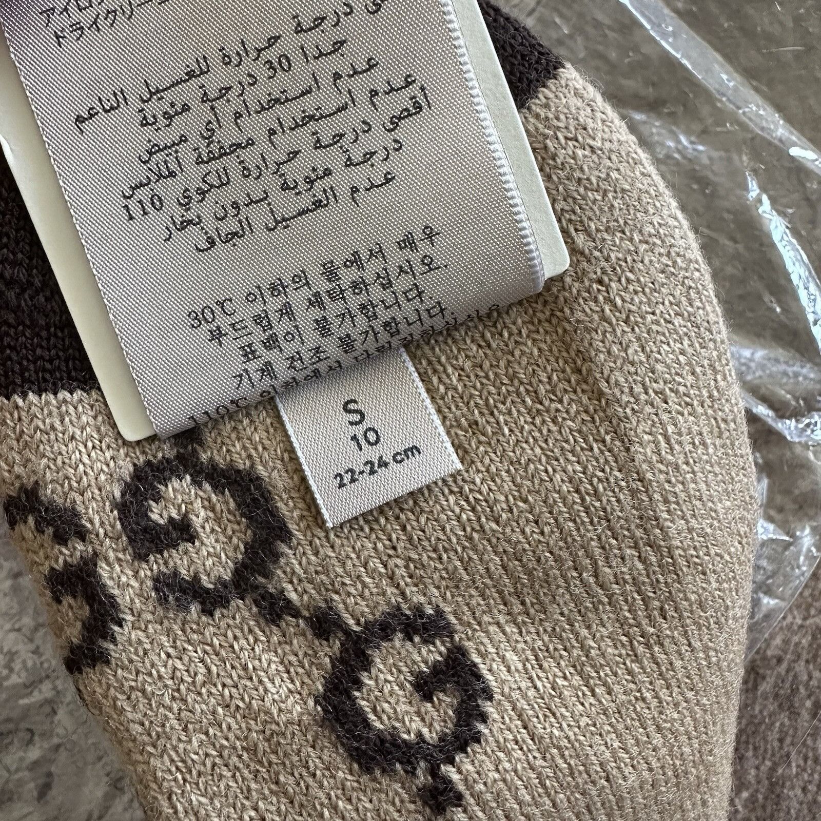 Gucci NEW GUCCI GG Striped Wool Socks Web GG Brown Green Red 100% Size ONE SIZE - 7 Thumbnail