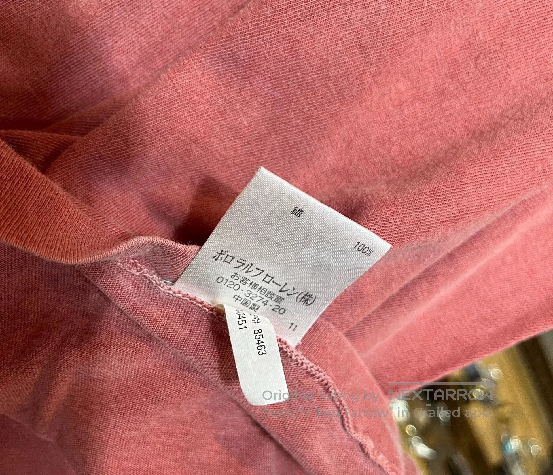 RRL Ralph Lauren Rare Double RL Indian Arrow T. Size US XS / EU 42 / 0 - 5 Thumbnail