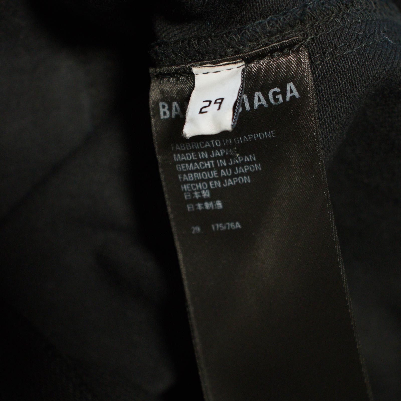 Balenciaga SS22 Balenciaga Pitch Black Raver Denim Size US 32 / EU 48 - 5 Thumbnail