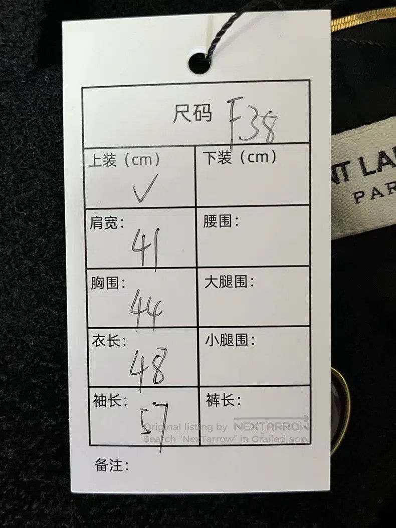 Saint Laurent Paris Saint Laurent Paris Black Short Wool Jacket with Heart But Size XS / US 0-2 / IT 36-38 - 9 Thumbnail
