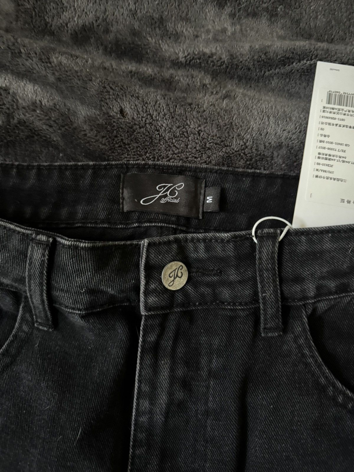 Japanese Brand × Levi's Black jeans Size US 31 - 3 Thumbnail