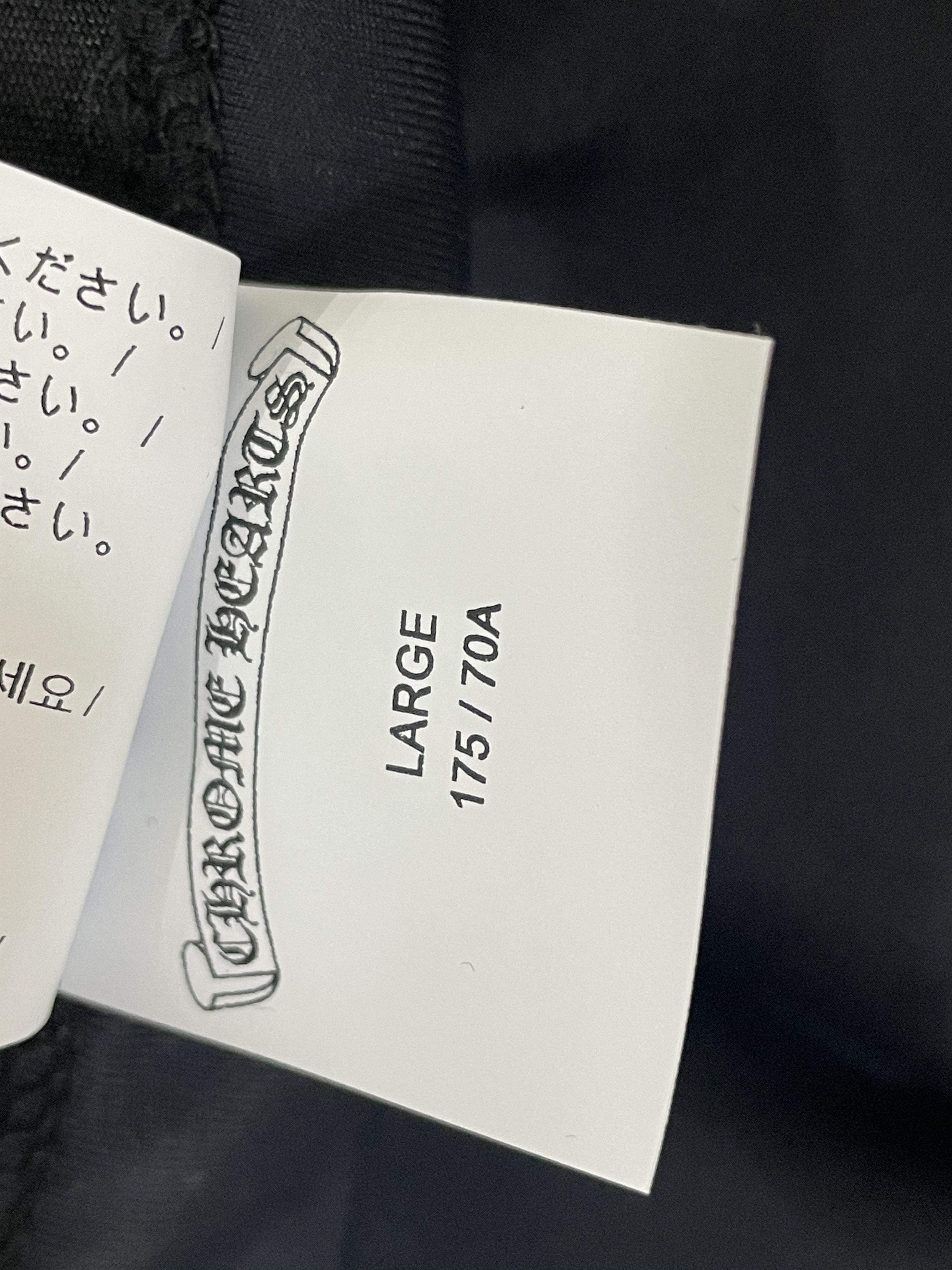 Chrome Hearts Chrome Hearts Black CH Logo Yoga Wear Sports Shorts Size 26" / US 2 / IT 38 - 5 Thumbnail