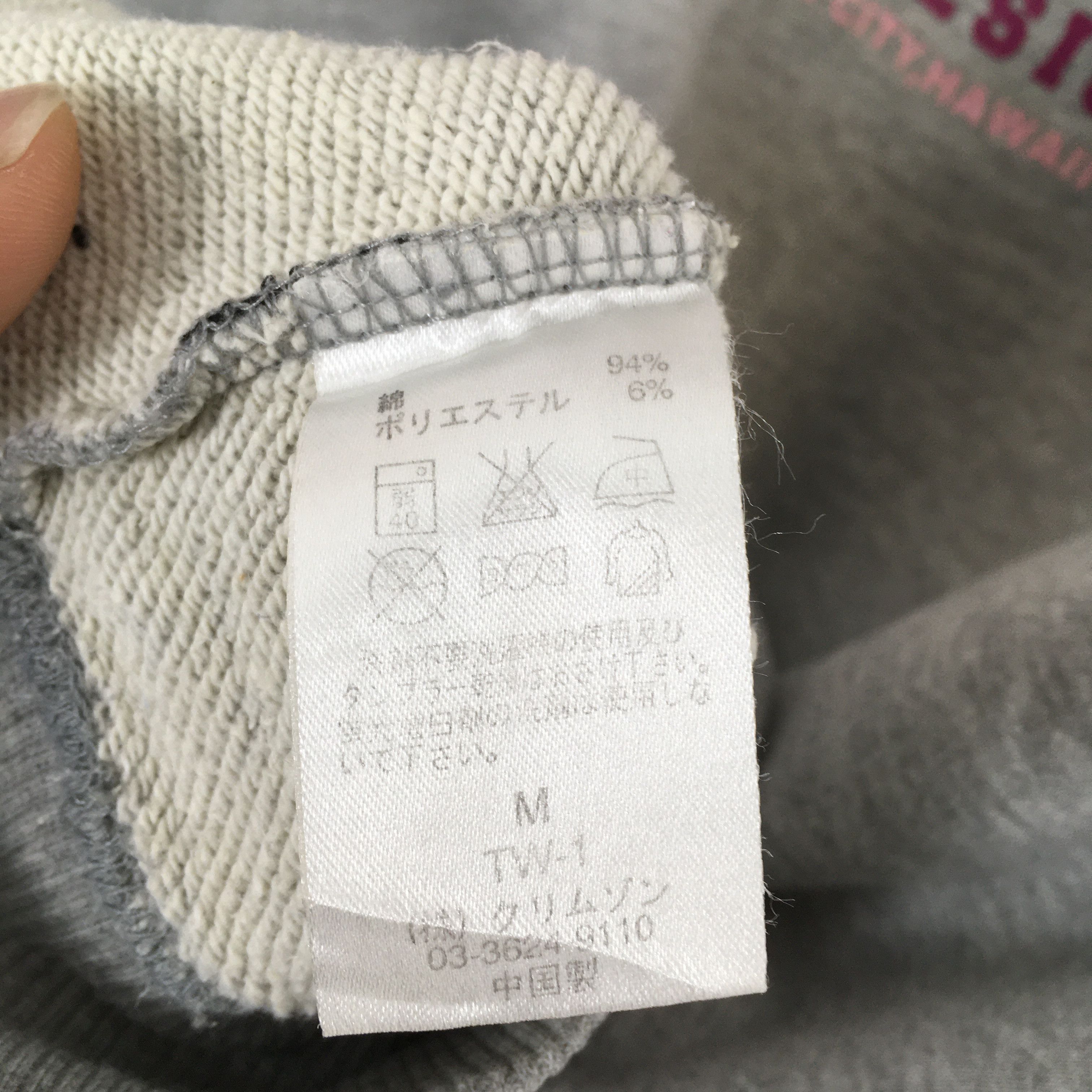 Billabong × Quiksilver Vintage 90s T&C Surf Designs Sweatshirt Medium Size US M / EU 48-50 / 2 - 5 Thumbnail