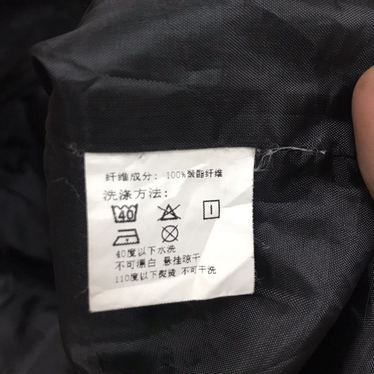 Japanese Brand Mr.1991 Pit Bulls Dog Graphic Windbreaker Jacket Hoodie Size US S / EU 44-46 / 1 - 7 Thumbnail