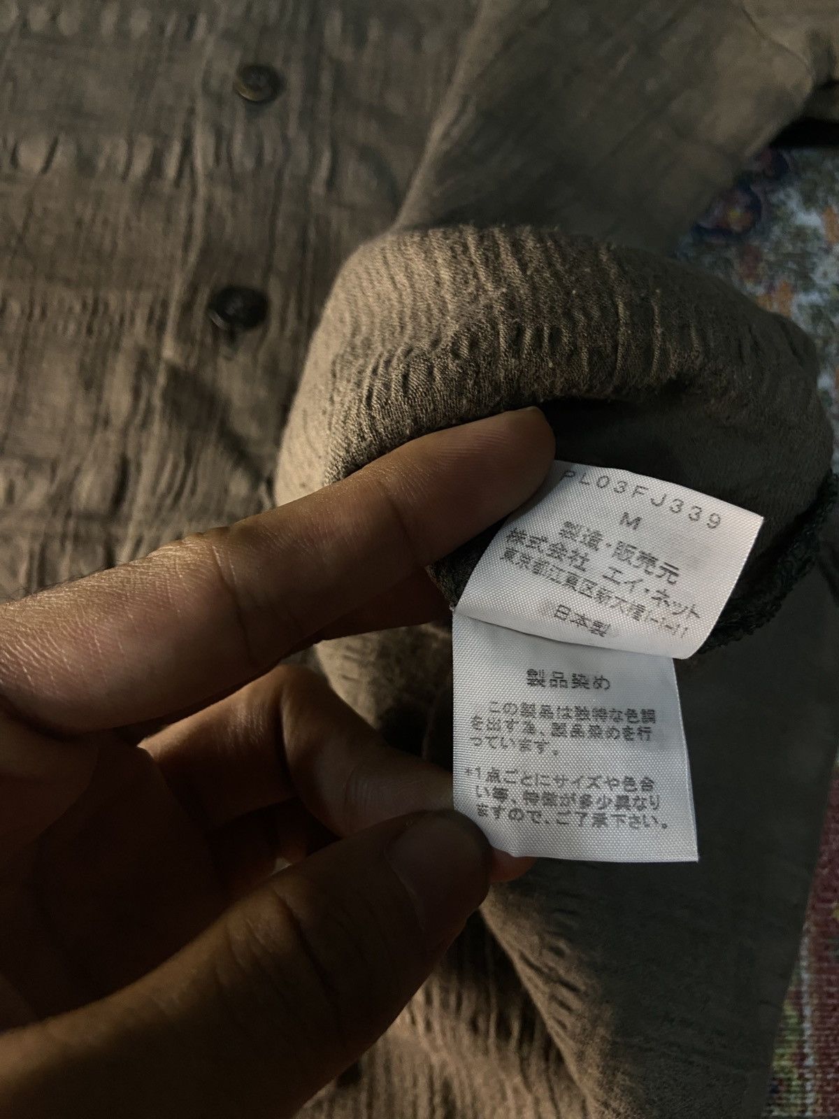 Designer × Issey Miyake × Vintage Vintage Plantation Issey Miyake Button Up Shirt Size US M / EU 48-50 / 2 - 8 Thumbnail