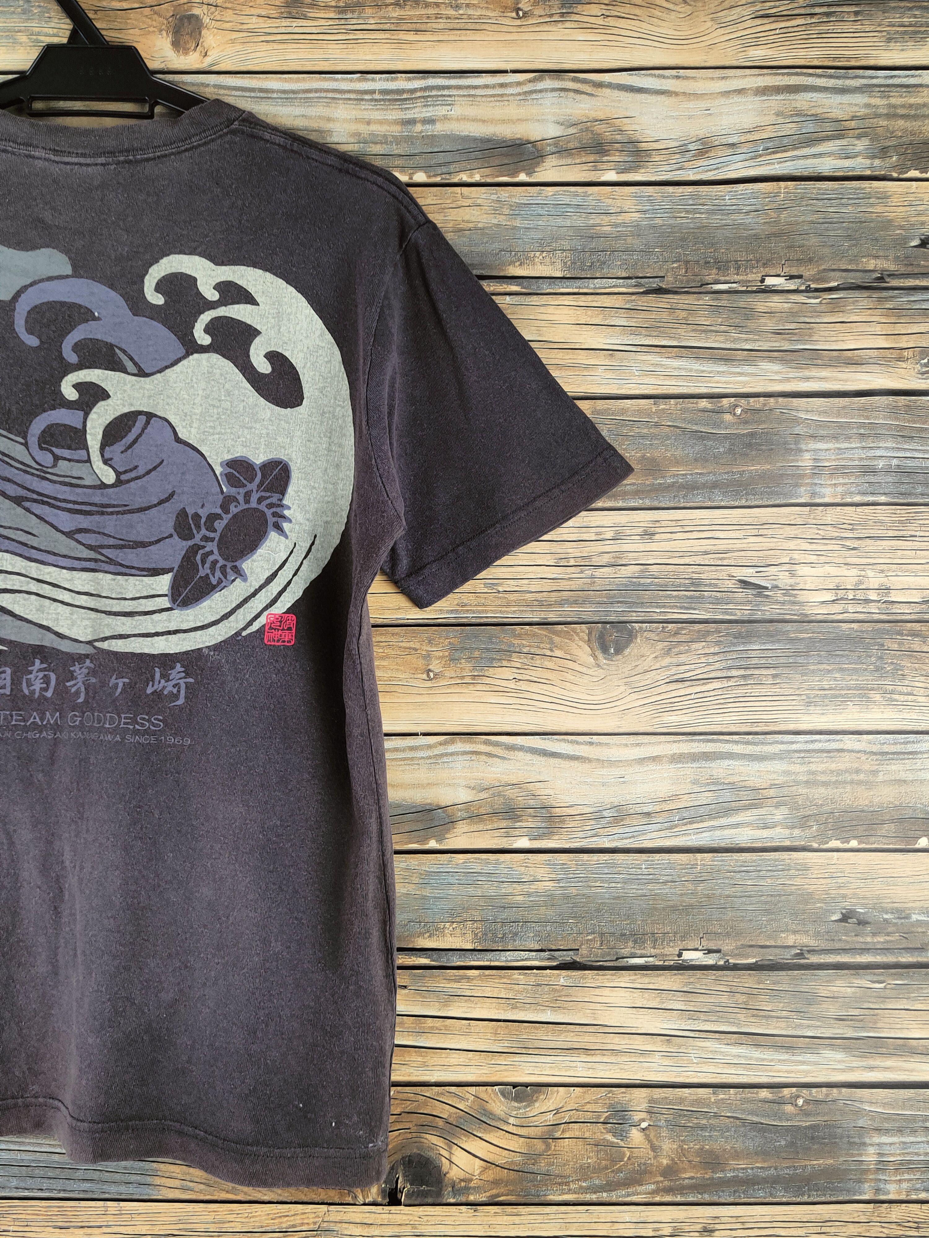 Japanese Brand TeamGoddess Dark Gray Short Sleeve T-shirts #S2877 Size US M / EU 48-50 / 2 - 11 Thumbnail