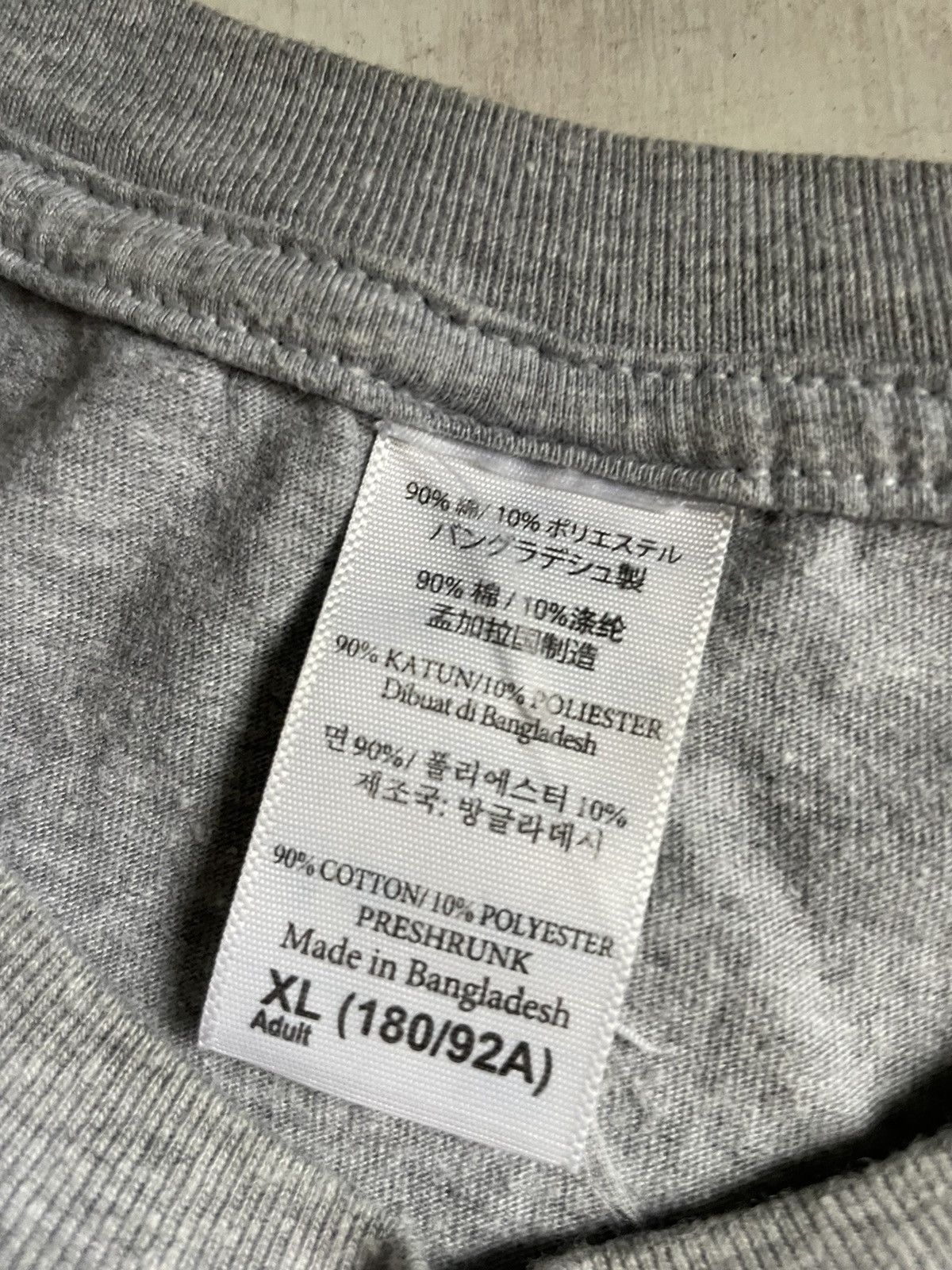 Japanese Brand × Vintage RARE ❓Mysterio Japan Archive Tee Printed Logo Size US XL / EU 56 / 4 - 6 Thumbnail