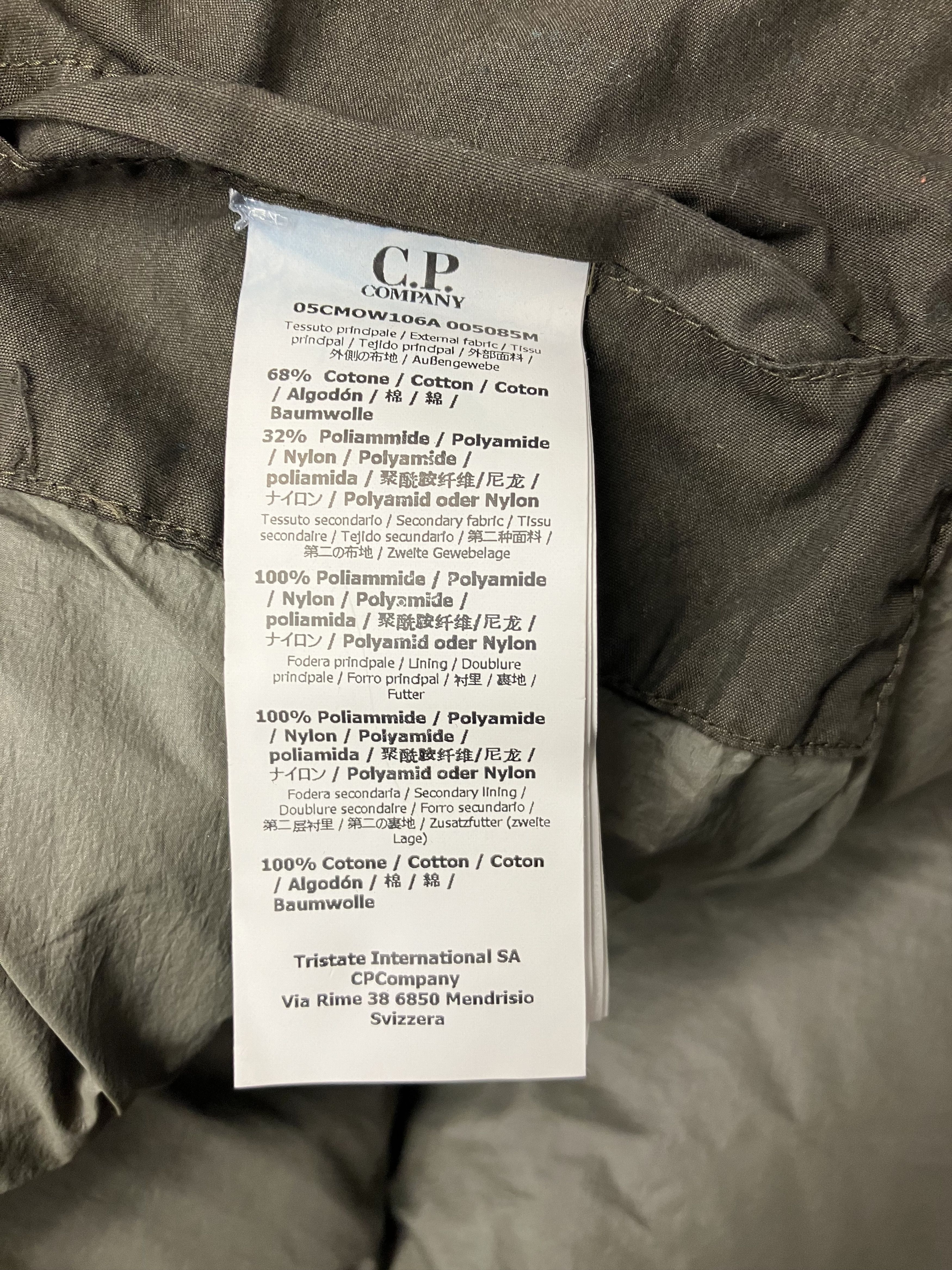 C.P. Company C.P. Company '50 Fili' Down Bomber Jacket - Khaki Size US L / EU 52-54 / 3 - 6 Thumbnail