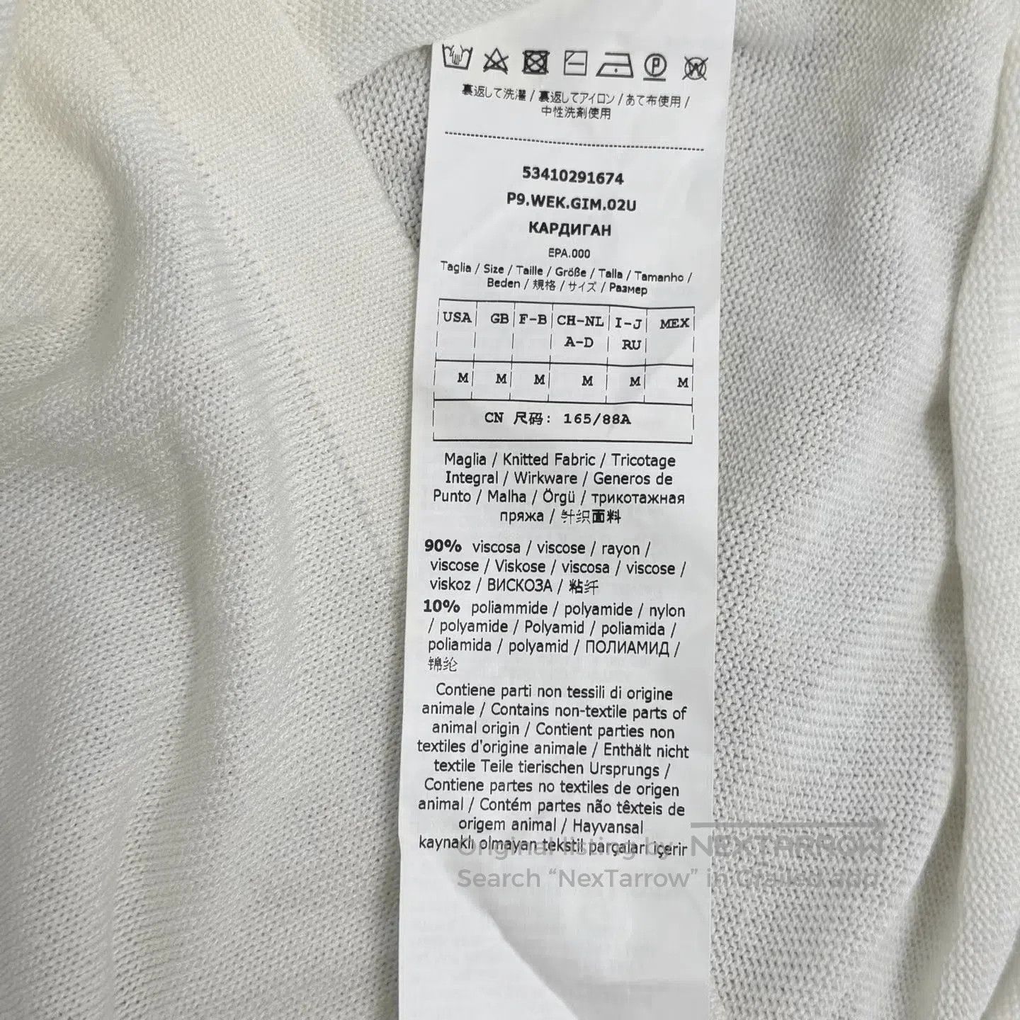 Max Mara Maxmara Weekend Thin Cardigan Size M. Size M / US 6-8 / IT 42-44 - 5 Thumbnail