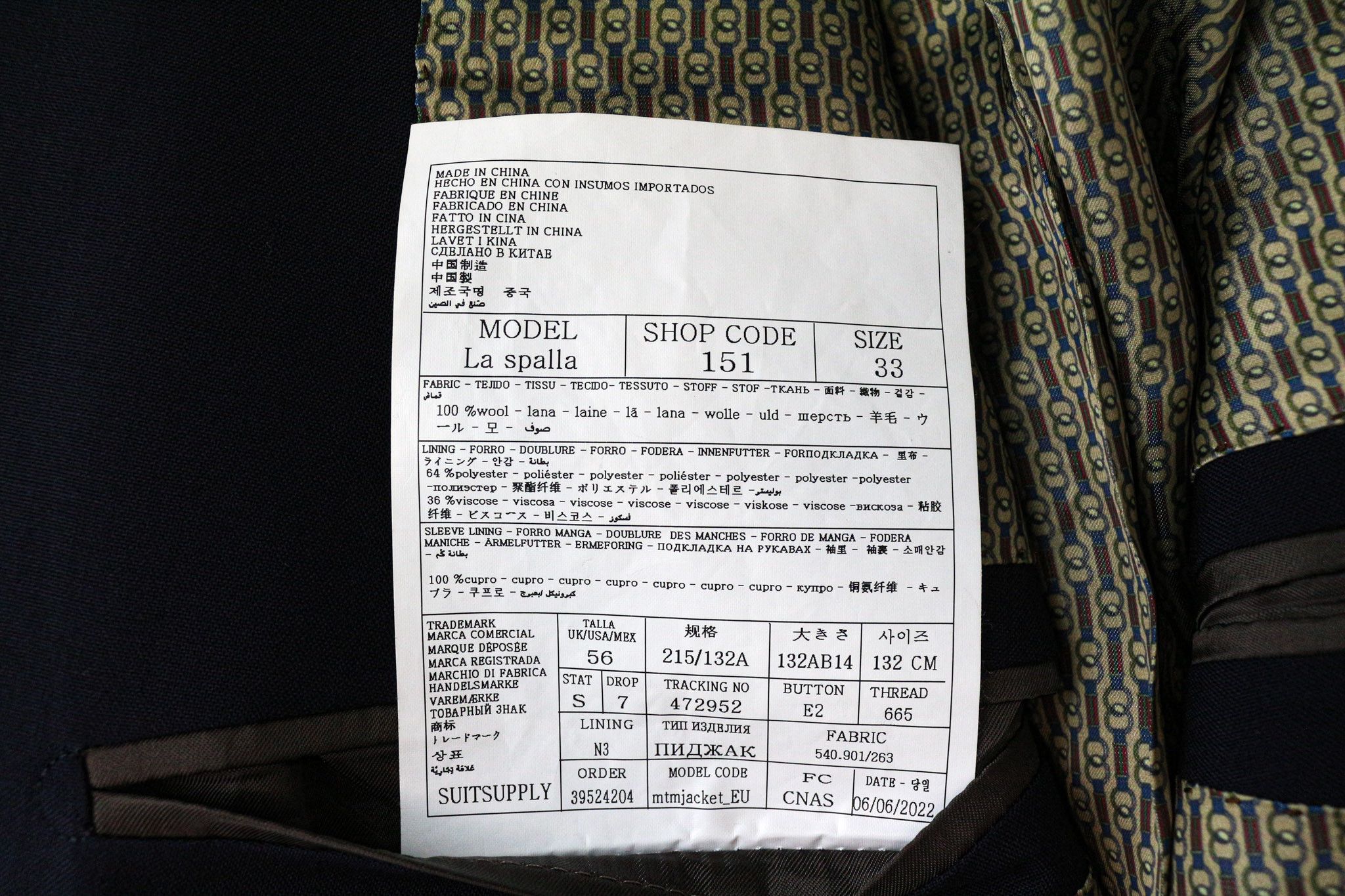 Suitsupply LA SPALLA UK56S Navy Blue Wool 2 Piece Suit 78884 Size 54R - 9 Thumbnail