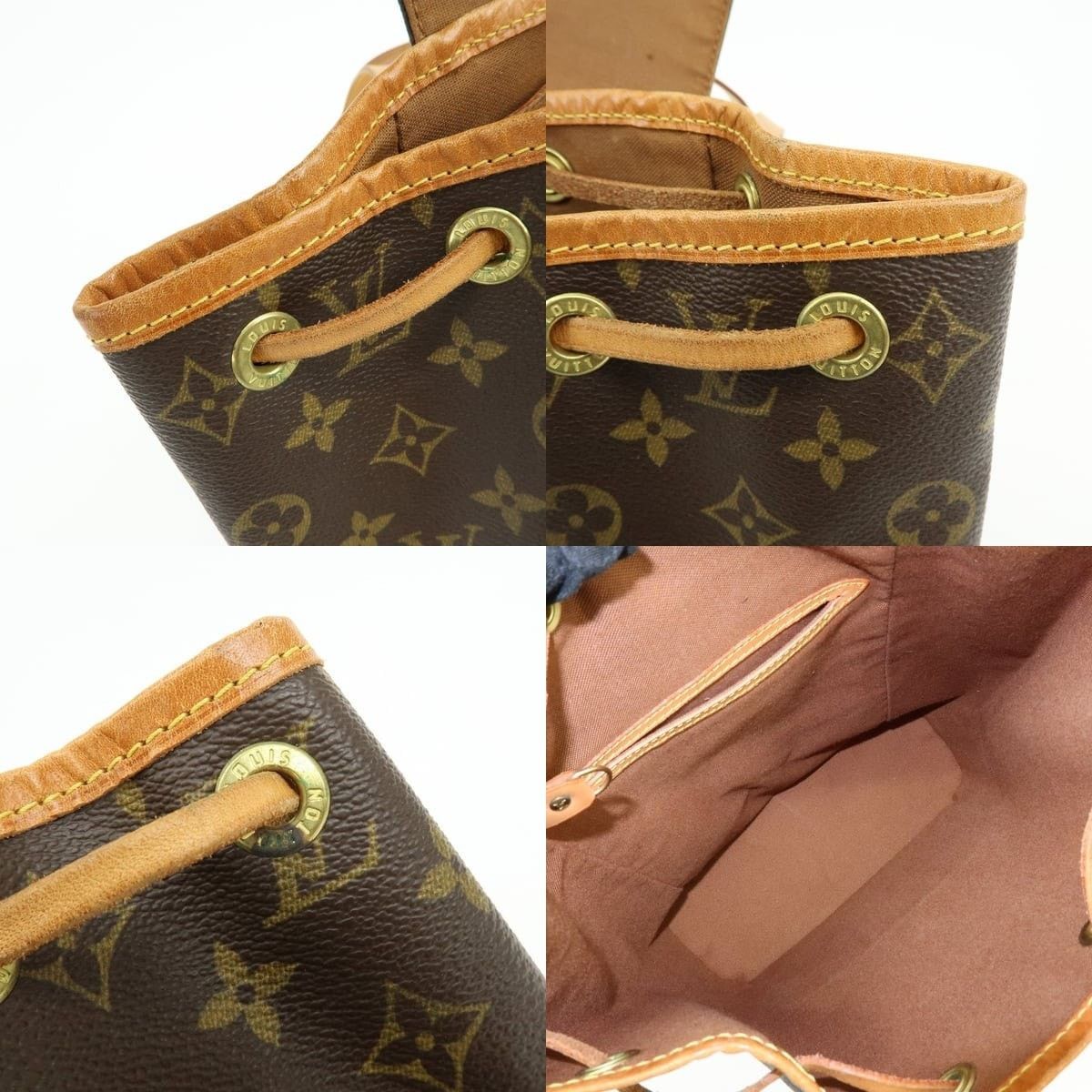 Louis Vuitton Louis Vuitton Monogram Montsouris MM Backpack Size ONE SIZE - 7 Thumbnail