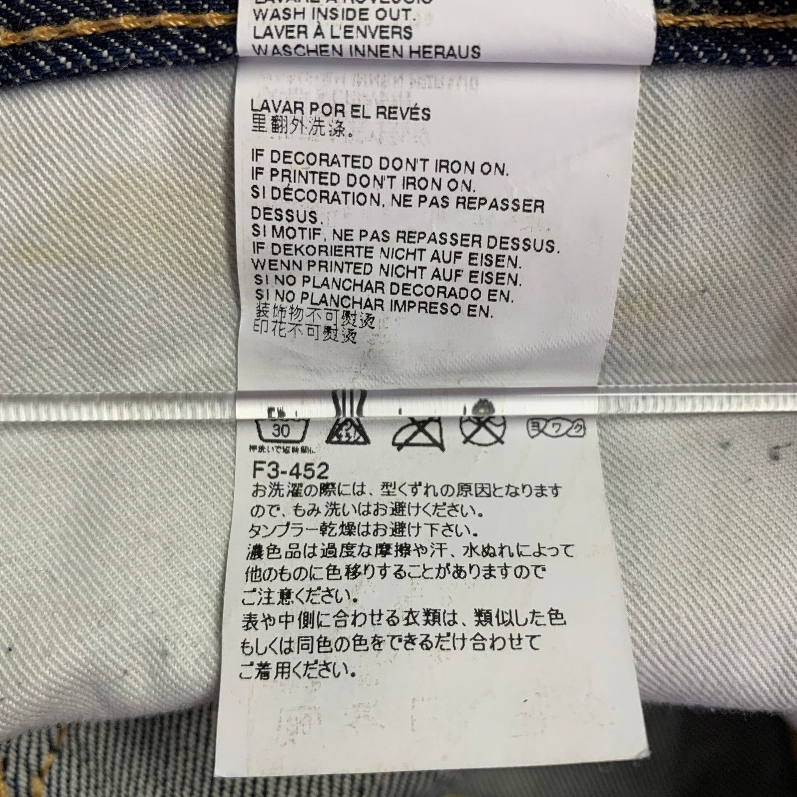 Dsquared2 Size 28 Blue Distressed Cotton Blend Button Fly Jeans Size US 28 / EU 44 - 10 Thumbnail