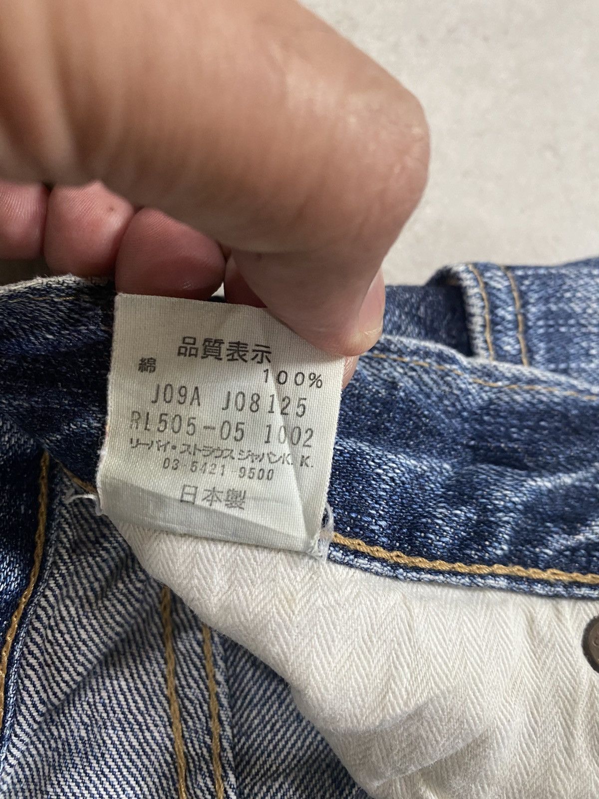 Levi's LEVIS JAPAN Size US 31 - 18 Thumbnail