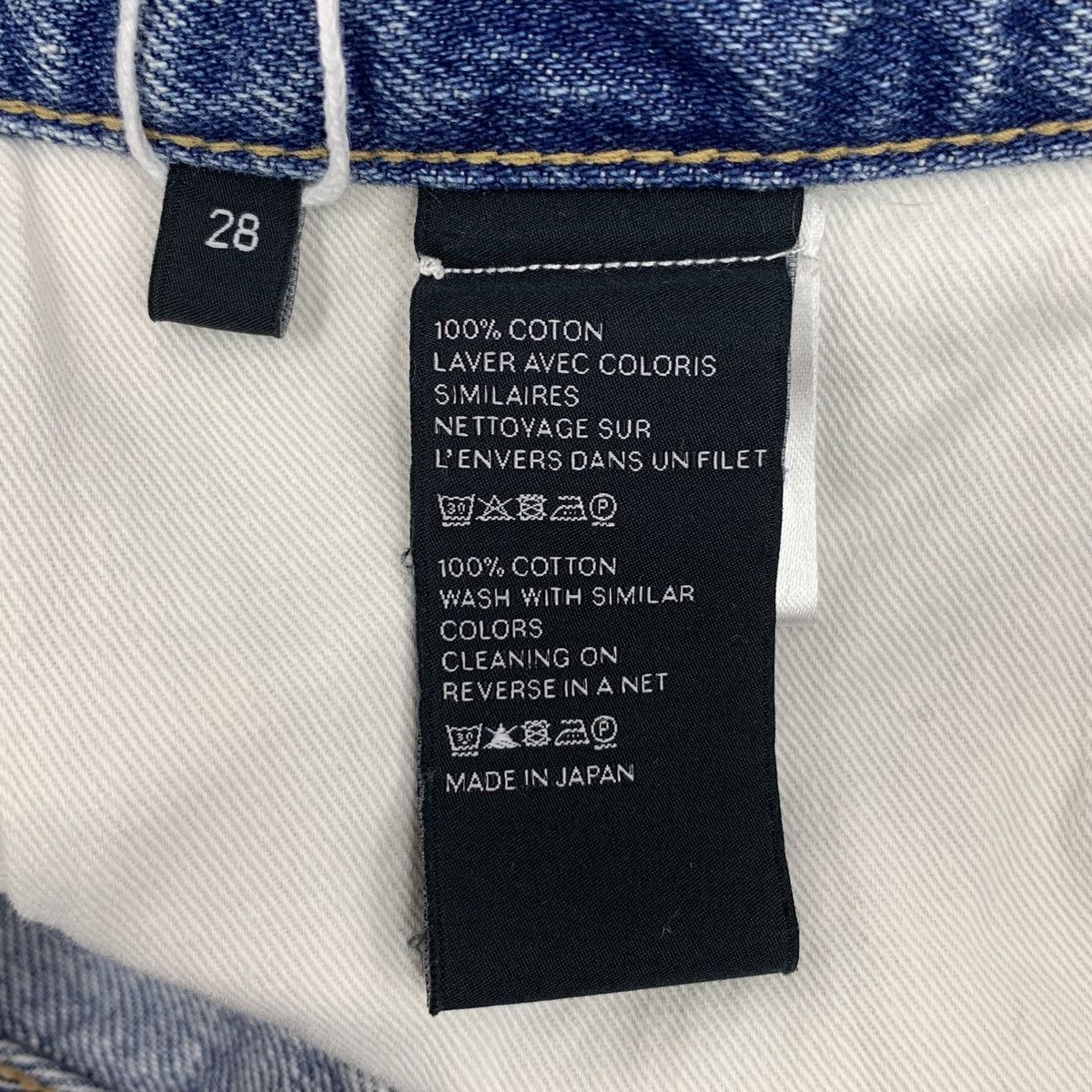 Celine Celine Blue Wide Leg Denim Pants K26WX Size 28" / US 6 / IT 42 - 7 Thumbnail