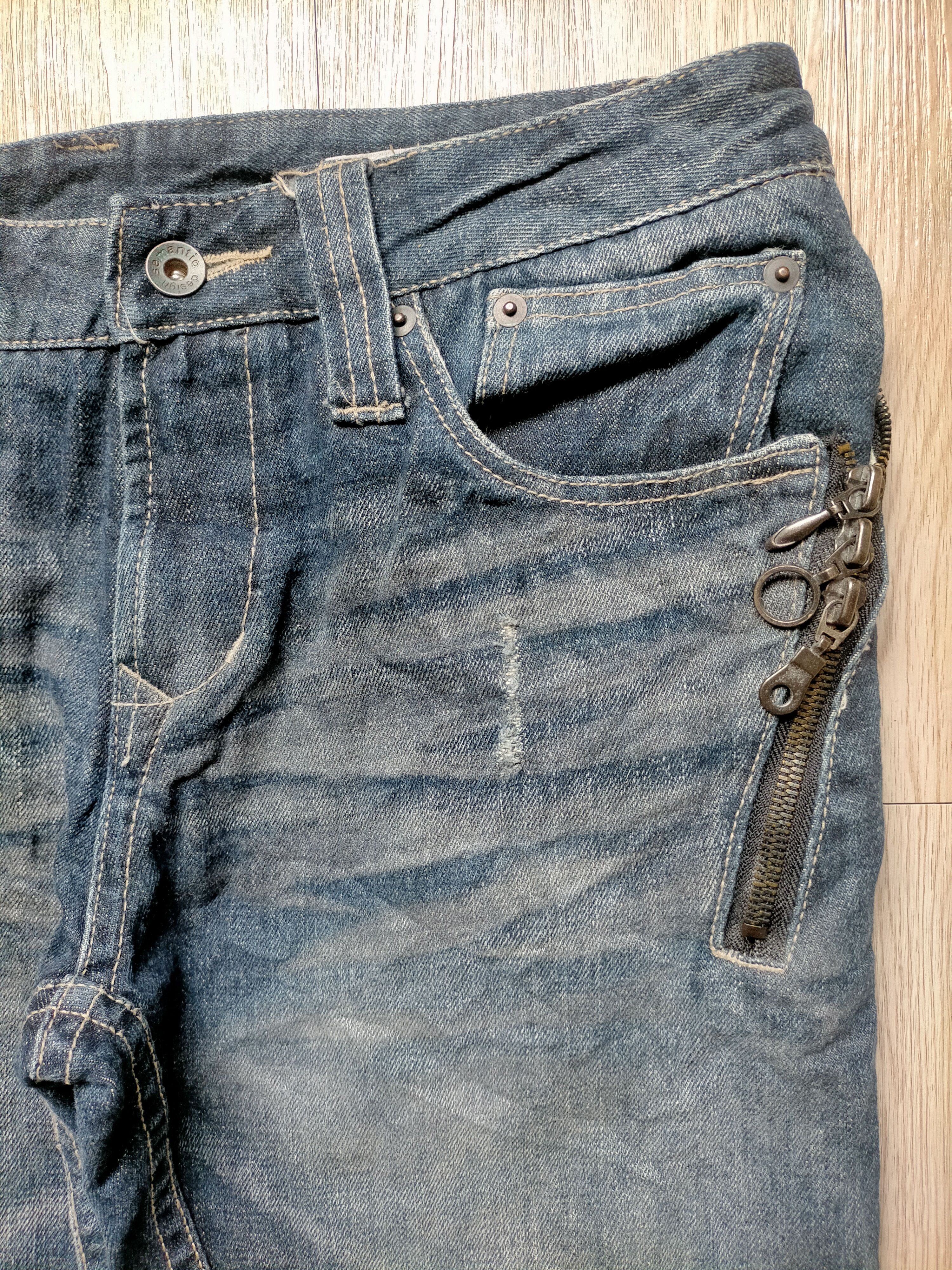 semanticdesign Semantic Design Flare Japanese Multipocket Denim Size US 32 / EU 48 - 5 Thumbnail