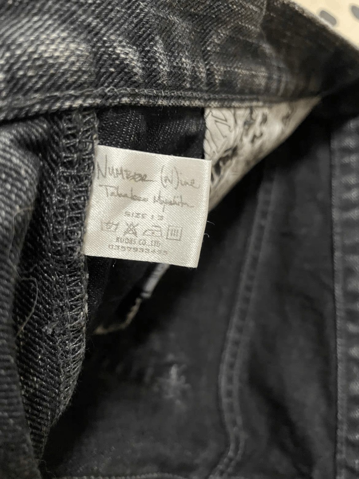 Number (N)ine Sz 3 Number Nine 04SS Distressed Double Pockets Denim Shor Size US 30 / EU 46 - 6 Thumbnail