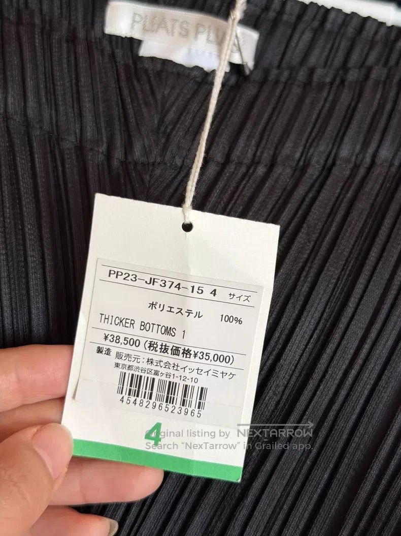 Issey Miyake Issey Miyake Irregular Pants Black Size 26" / US 2 / IT 38 - 4 Thumbnail
