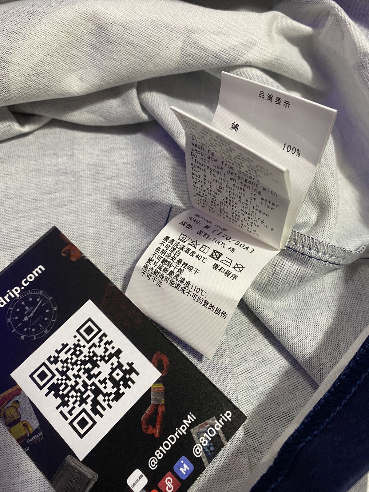 Bape Random Bapesta Tee Size US M / EU 48-50 / 2 - 8 Thumbnail