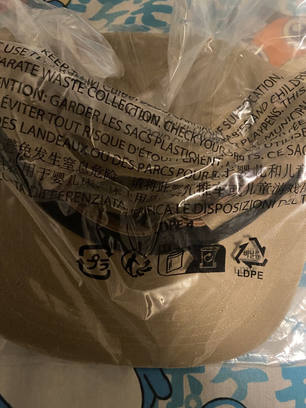 Supreme Supreme Washed Chino Twill Camp Cap Tan FW24 Size ONE SIZE - 4 Thumbnail