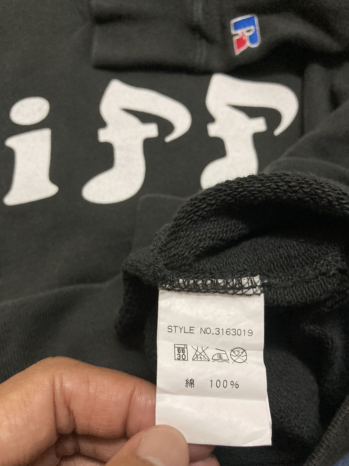 Russell Athletic Russell Athletic X Schott Crew Neck Sweatshirt Size US L / EU 52-54 / 3 - 6 Thumbnail