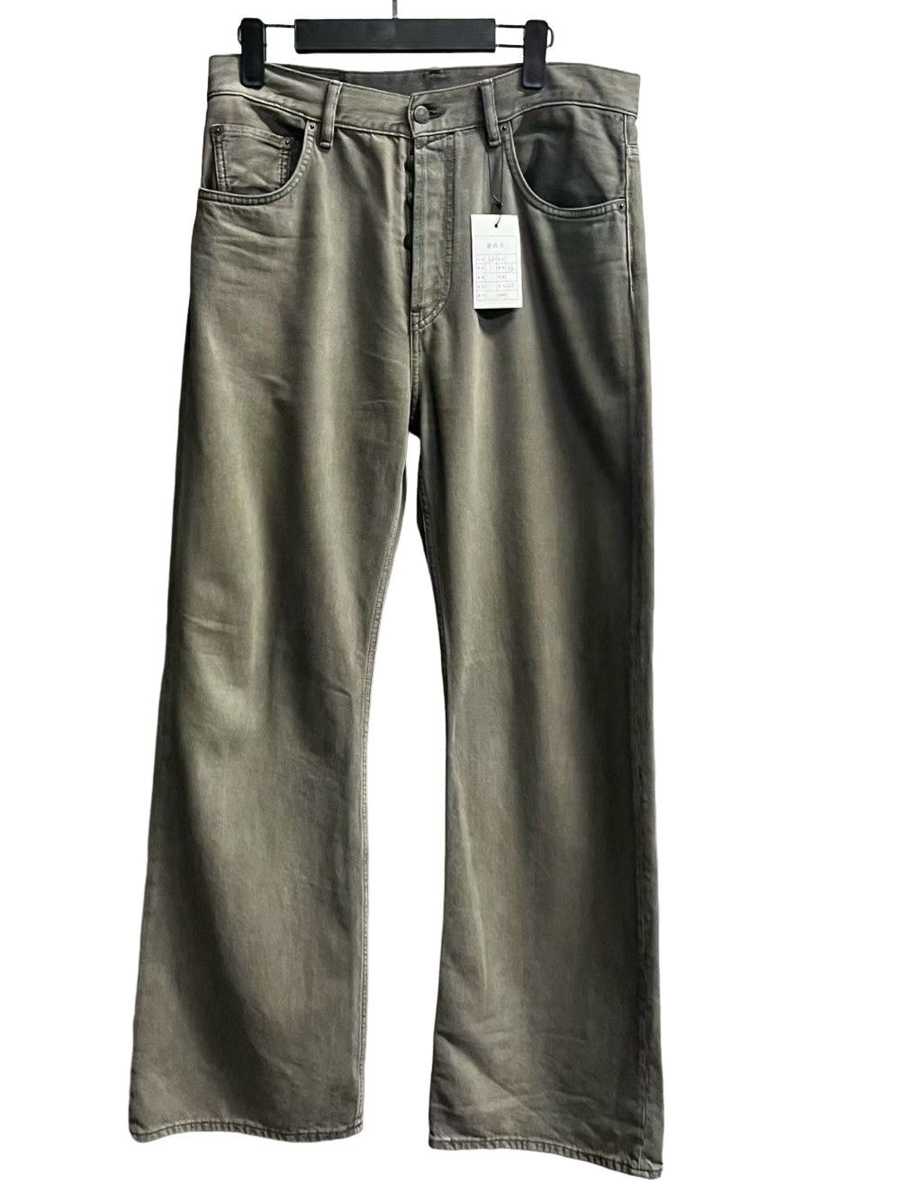 Acne Studios × Designer × Streetwear Acne Studios 1981m Saxon Grey