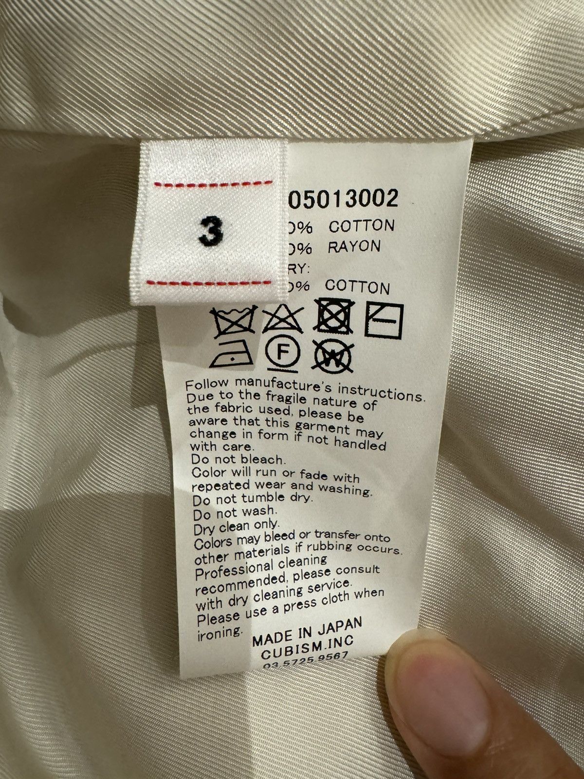 Visvim Visvim Motors Club Ketchikan Jkt Size US L / EU 52-54 / 3 - 8 Thumbnail