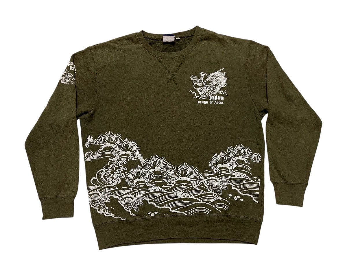 Japanese Brand 2000s JAPANESE DESIGN SUKAJAN RARE DESIGN DISTRESSED Size US XL / EU 56 / 4 - 2 Thumbnail