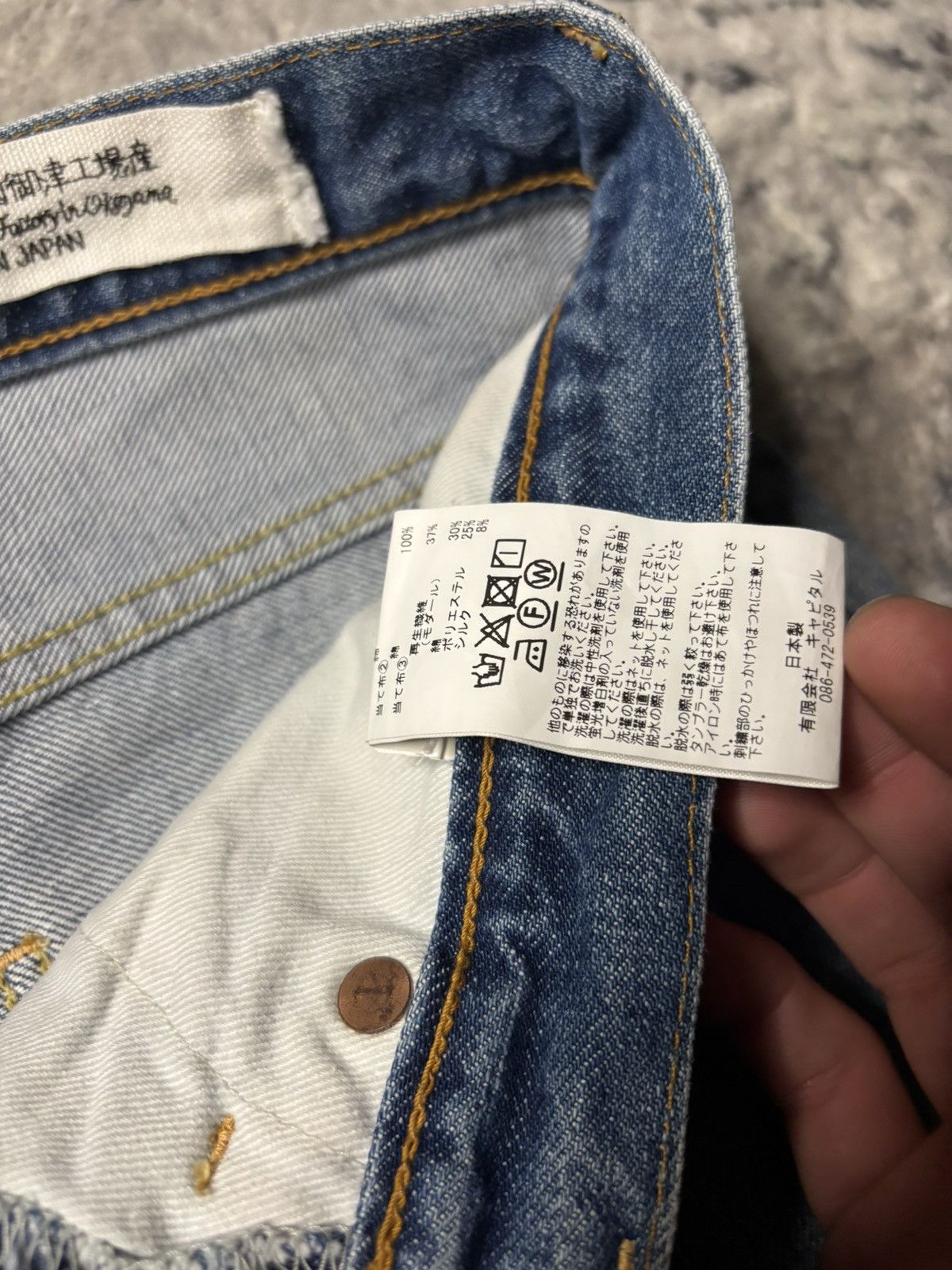 Kapital Kapital Kountry Gypsy Okabilly Patchwork Smiley Denim Size US 34 / EU 50 - 9 Thumbnail