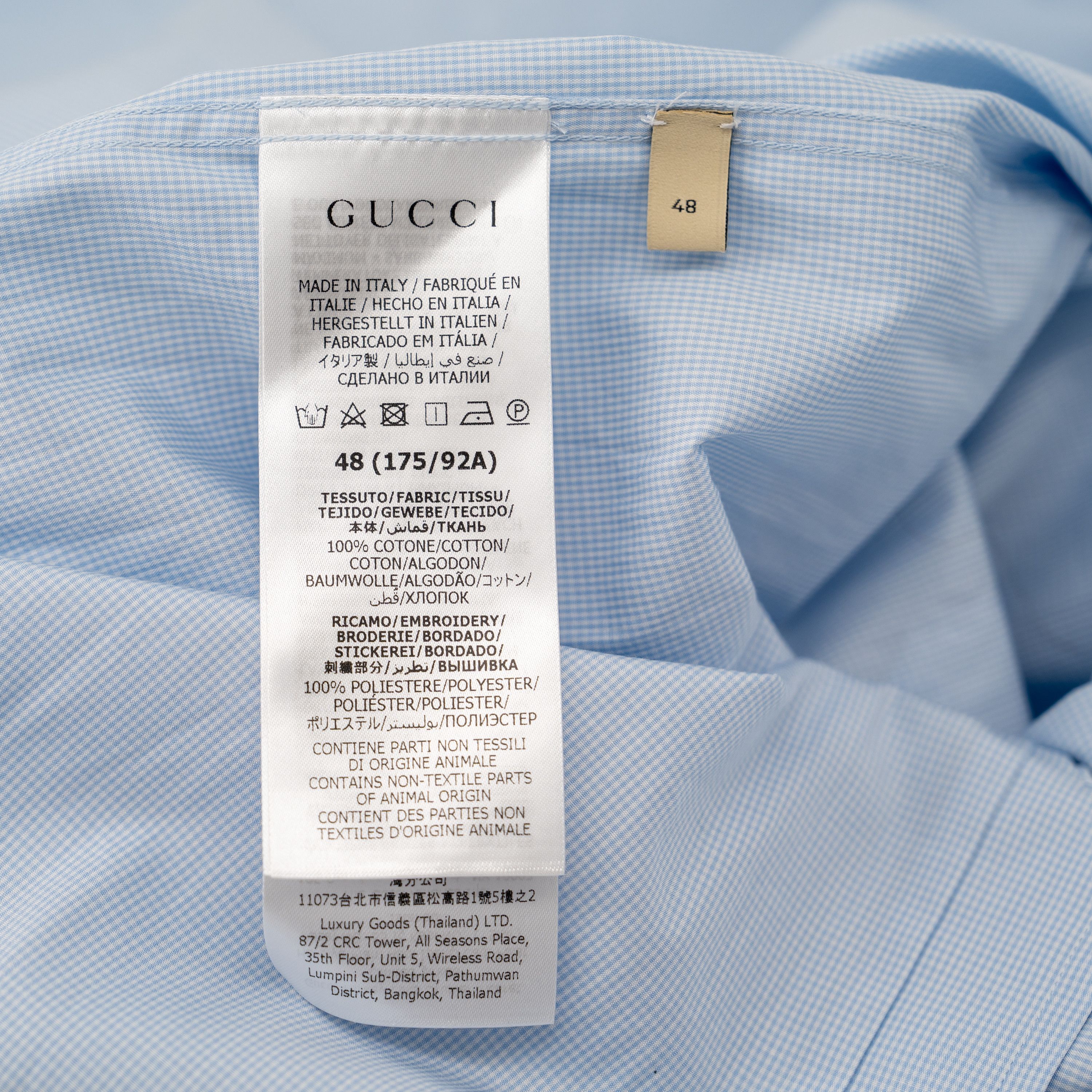 Gucci 48 M Gucci Blue Cotton Pikarar Animal Avocado Button Shirt Size US M / EU 48-50 / 2 - 11 Thumbnail