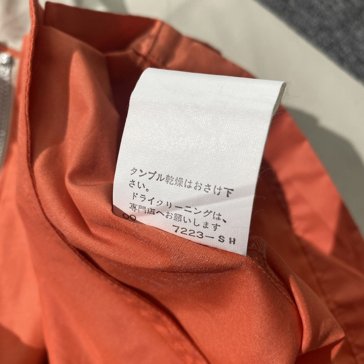 Japanese Brand × Vintage × Yohji Yamamoto ined homme by yohyi yamamoto light jacket Size US M / EU 48-50 / 2 - 5 Thumbnail