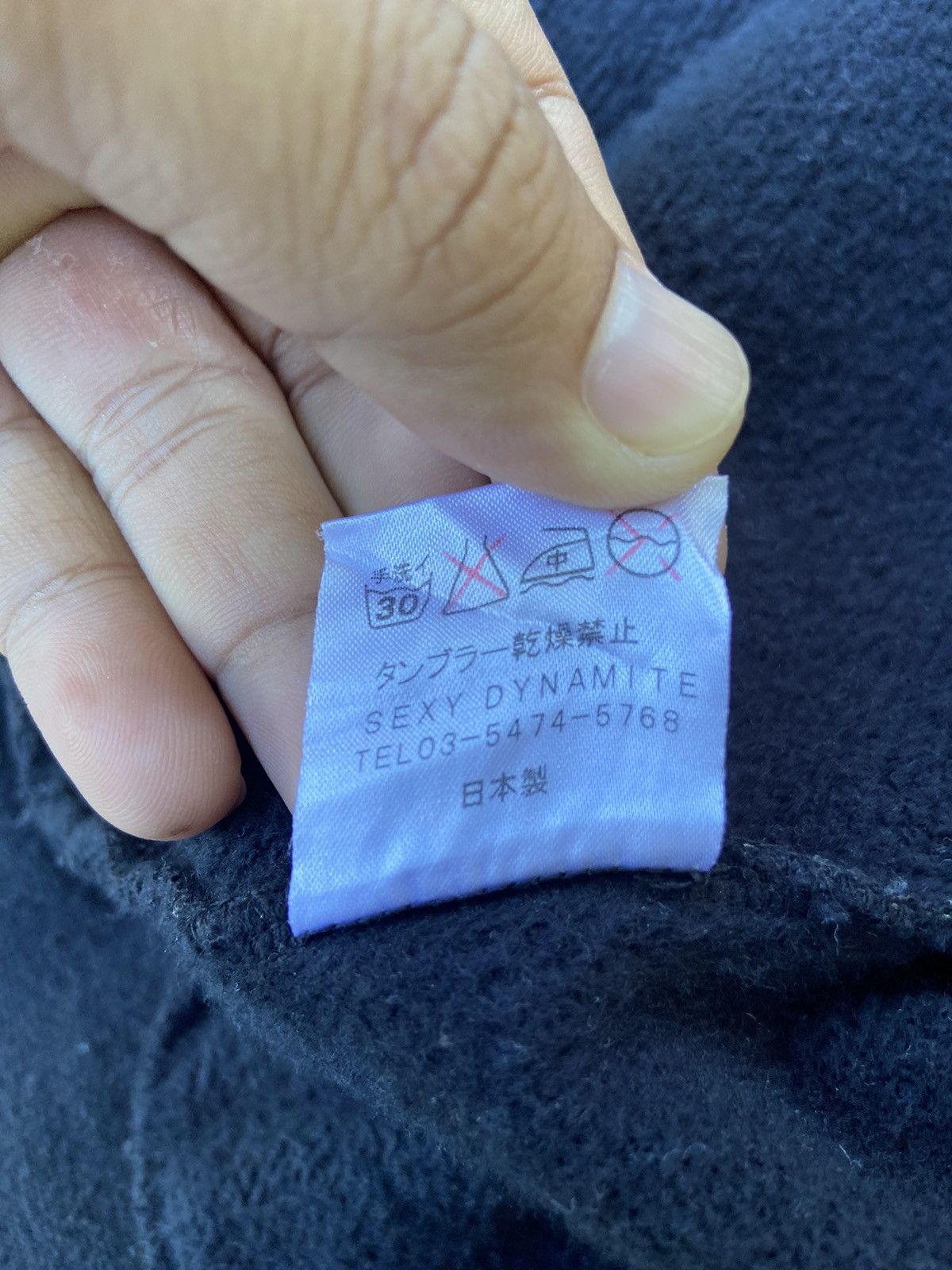 Japanese Brand Sexy Dynamite London hoodie Size US S / EU 44-46 / 1 - 8 Thumbnail