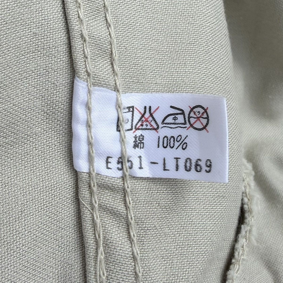 Lee Vintage Lee Westerner Jacket Cream Denim Western Trucker Size US M / EU 48-50 / 2 - 20 Thumbnail