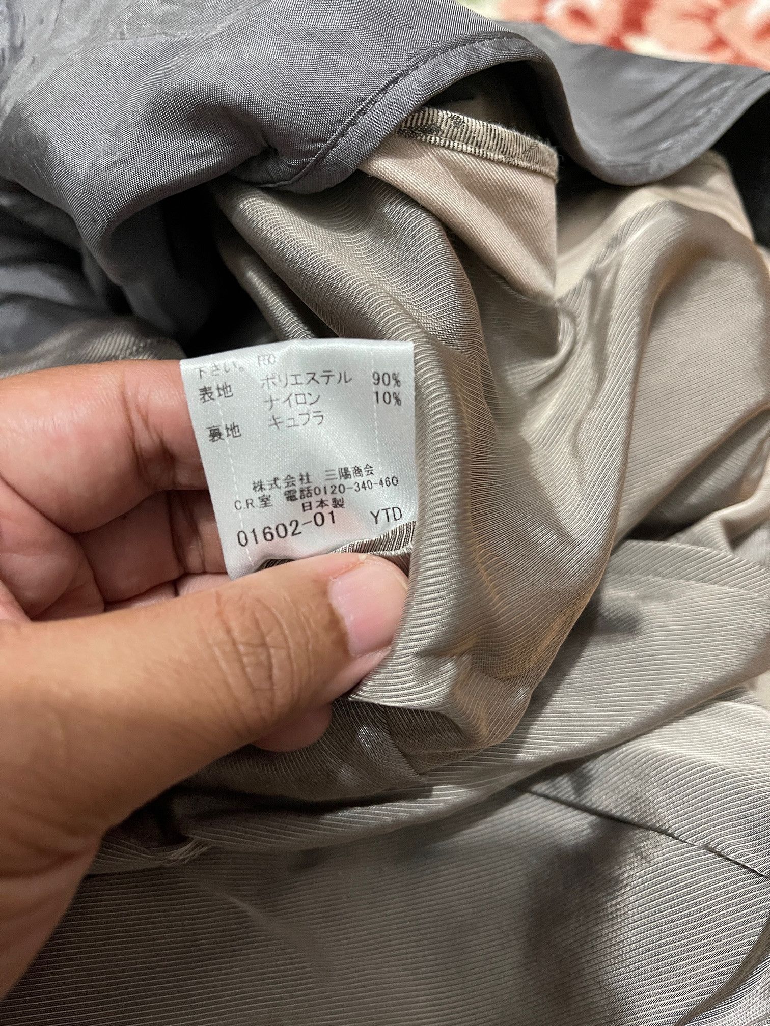Burberry Burberry Black Label Light Jacket Size US XS / EU 42 / 0 - 16 Thumbnail