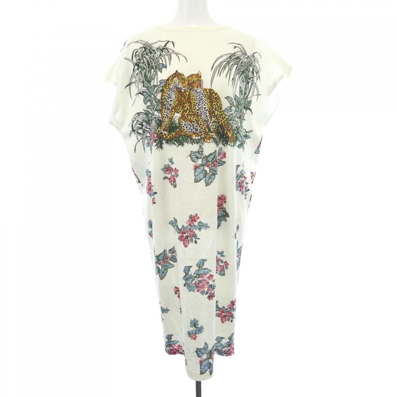 Hermes Hermes Hermes Dress Textile Dresses DUTY FREE for USA Size ONE SIZE - 1 Thumbnail