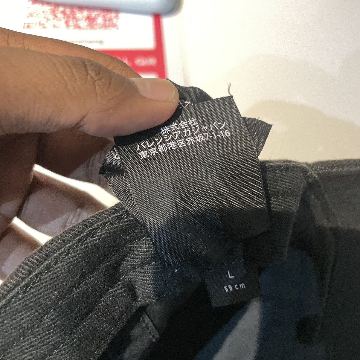 Balenciaga Balenciaga Black and Red Lock Baseball Cap -DMC Size ONE SIZE - 5 Thumbnail