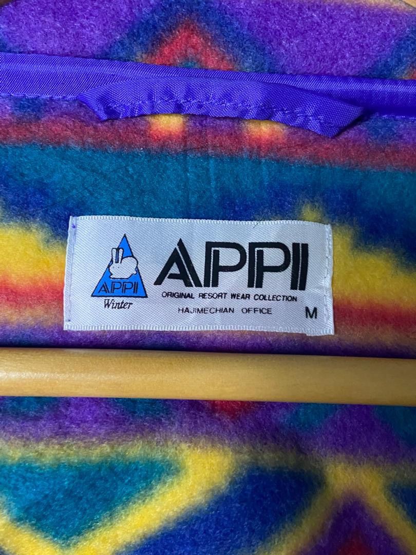 Japanese Brand APPI Tribal Patterned Half-Zip Fleece Jacket (135) Size US M / EU 48-50 / 2 - 10 Thumbnail
