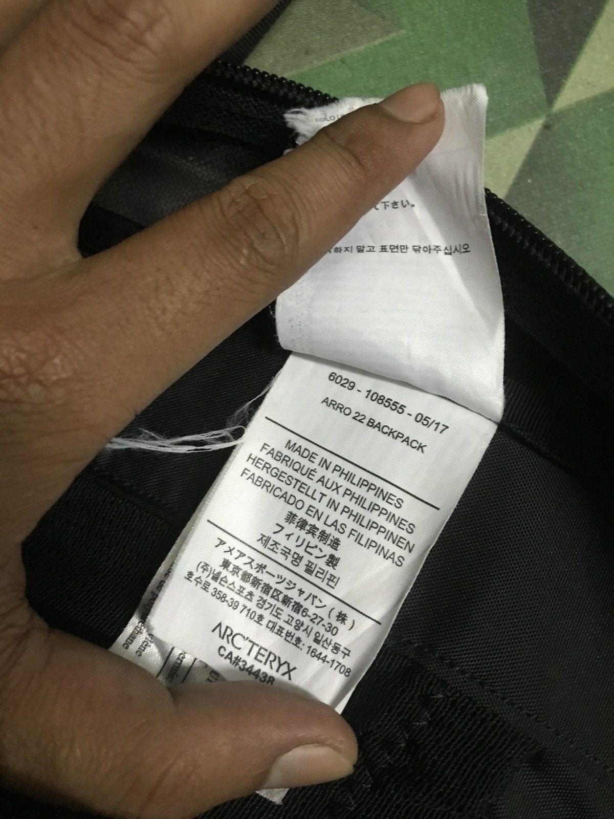Arc'teryx Arcteryx ARRO 22 BACKPACK Size ONE SIZE - 7 Thumbnail