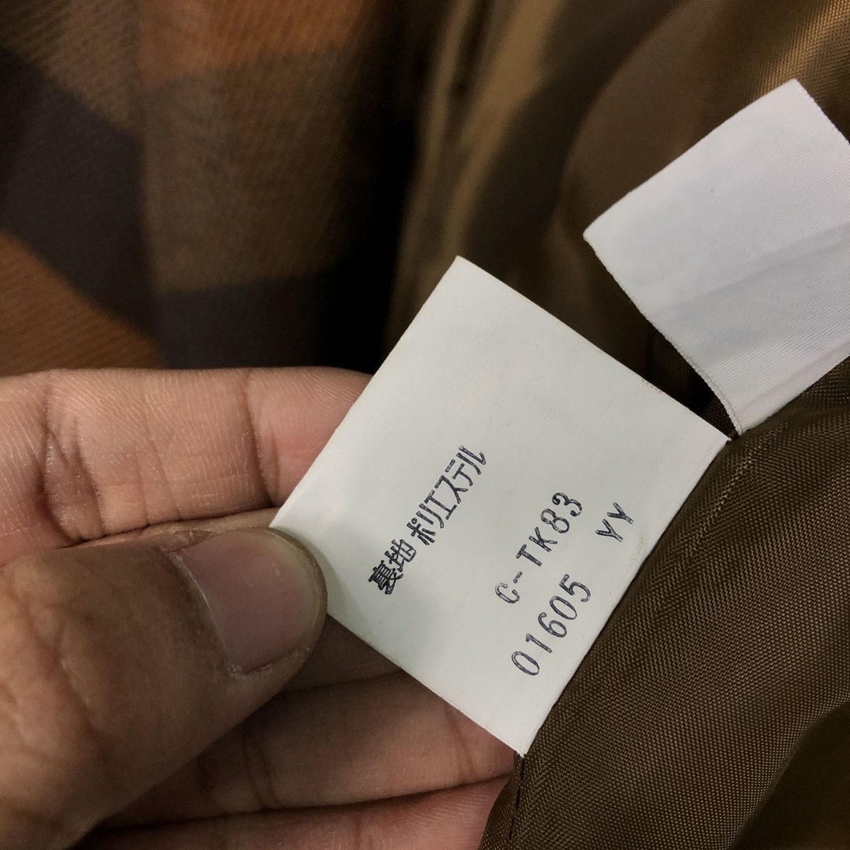 Japanese Brand 📌Vintage Bomber Jacket Vinvert Double Breast Issey Miyake Size US M / EU 48-50 / 2 - 21 Thumbnail